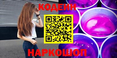 меф VHQ Кумертау
