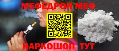 соль курить ск Кулебаки