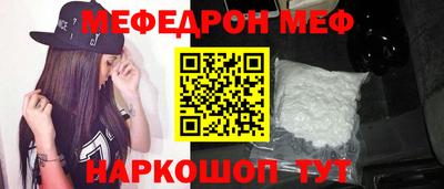 соль курить ск Кулебаки