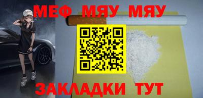 соль курить ск Кулебаки