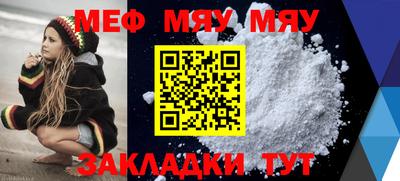 соль курить ск Кулебаки