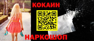 каннабис Кунгур