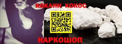 каннабис Кунгур