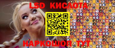 соль курить ск Кулебаки