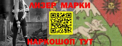 меф VHQ Кумертау