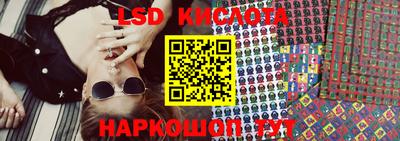 соль курить ск Кулебаки