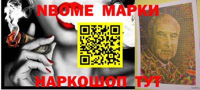 соль курить ск Кулебаки