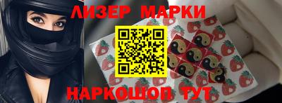 каннабис Кунгур