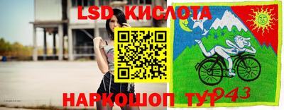 меф VHQ Кумертау