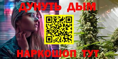 меф VHQ Кумертау