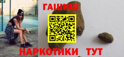 соль курить ск Кулебаки
