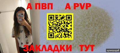 соль курить ск Кулебаки