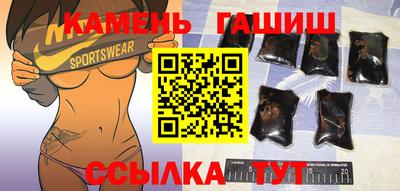 соль курить ск Кулебаки