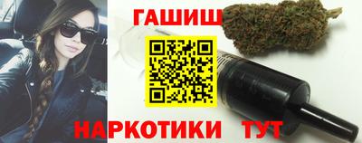 соль курить ск Кулебаки