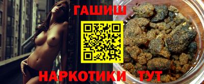 меф VHQ Кумертау