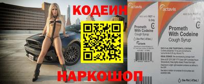 меф VHQ Кумертау