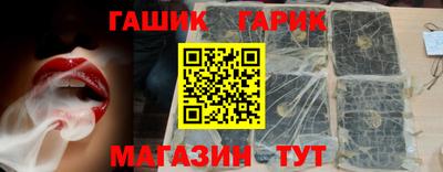 соль курить ск Кулебаки