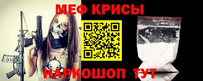 соль курить ск Кулебаки