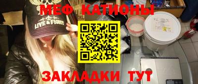 соль курить ск Кулебаки