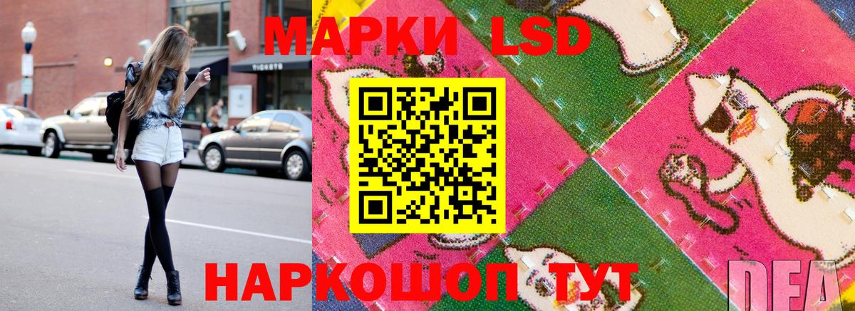 Марки N-bome 1500мкг  Вход с VPN  Марки NBOMe  Каспийск 